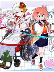长城影视图鉴榜第四位作品封面