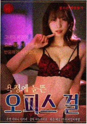 长城影视信件叙事专题封面